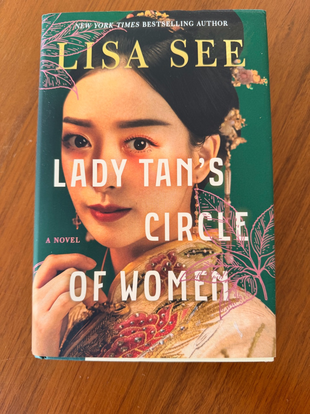 Lady Tan’s Circle of Women by Lisa See Hardcover 2023 Historical Fiction